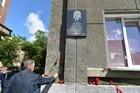 Доску памяти Александра Филатова открыли в Новосибирске